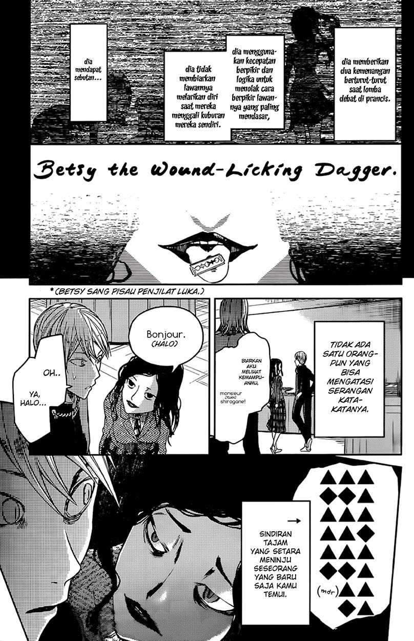 Kaguya-sama wa Kokurasetai: Tensai-tachi no Renai Zunousen Chapter 20 Gambar 13