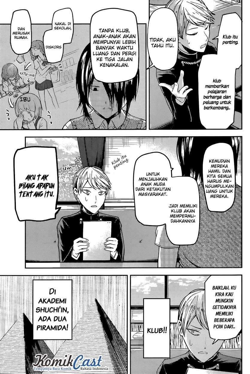 Kaguya-sama wa Kokurasetai: Tensai-tachi no Renai Zunousen Chapter 29 Gambar 4