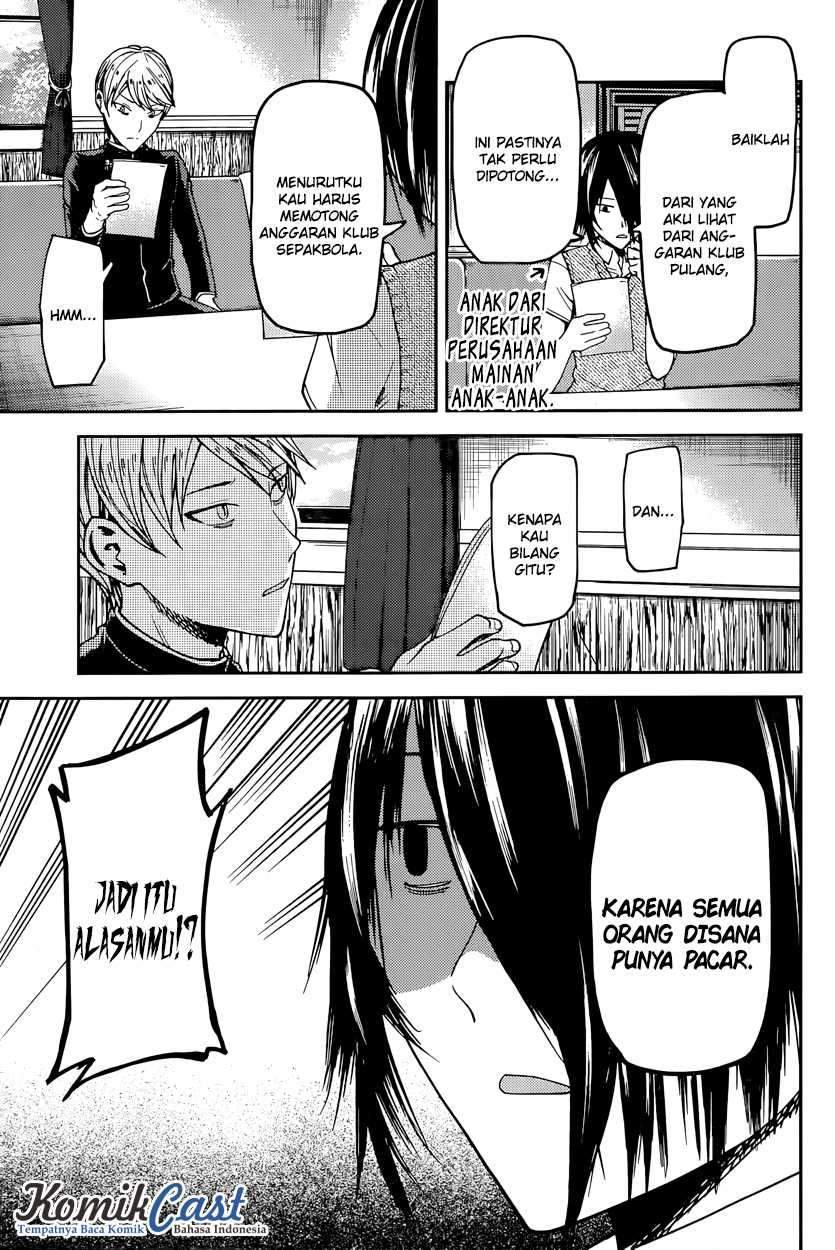 Kaguya-sama wa Kokurasetai: Tensai-tachi no Renai Zunousen Chapter 29 Gambar 8