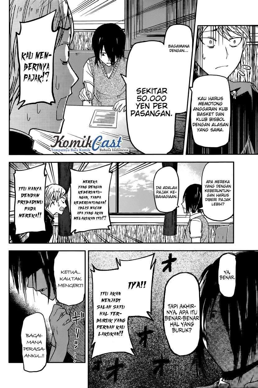 Kaguya-sama wa Kokurasetai: Tensai-tachi no Renai Zunousen Chapter 29 Gambar 9