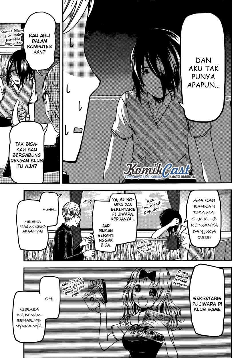 Kaguya-sama wa Kokurasetai: Tensai-tachi no Renai Zunousen Chapter 29 Gambar 12