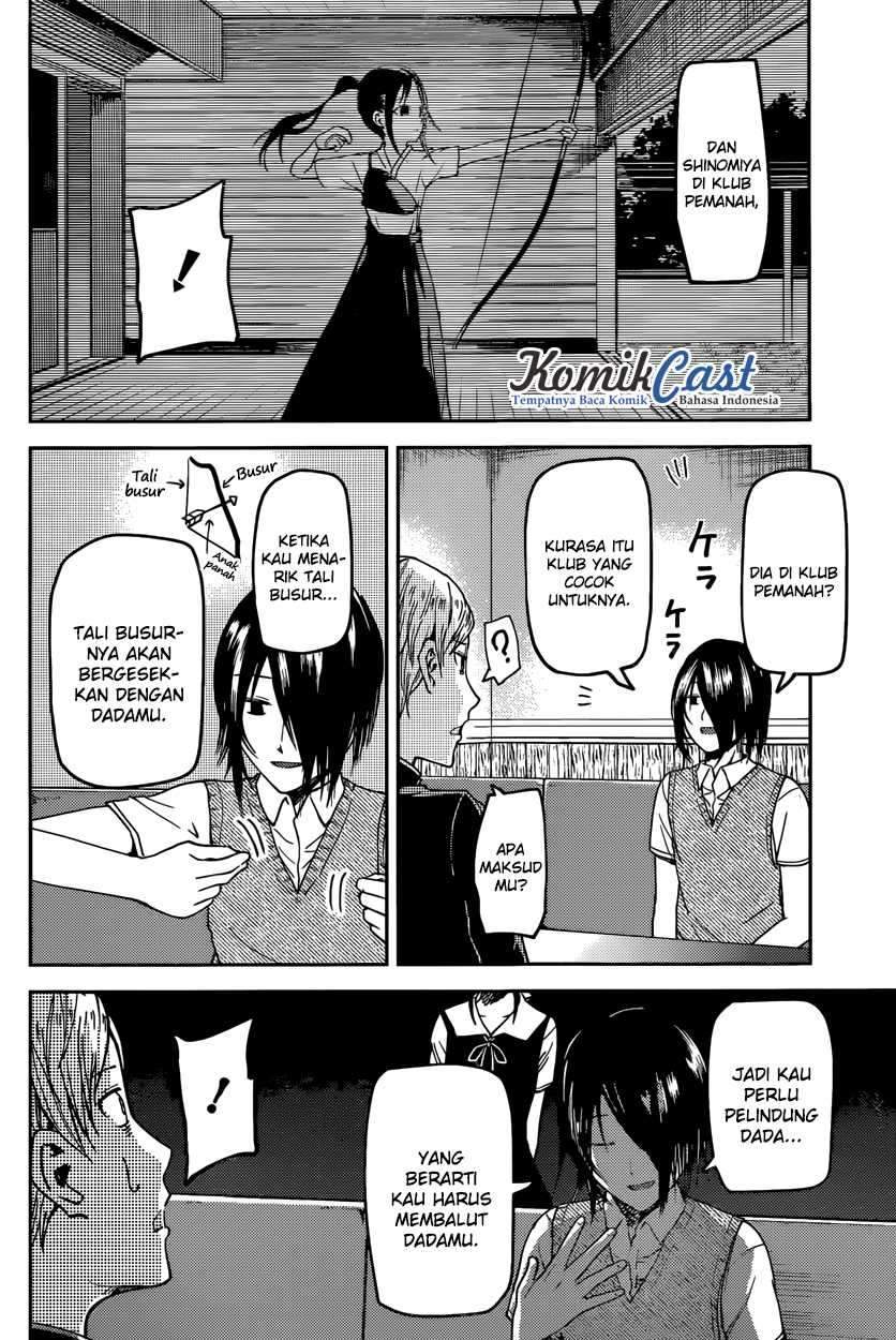 Kaguya-sama wa Kokurasetai: Tensai-tachi no Renai Zunousen Chapter 29 Gambar 13