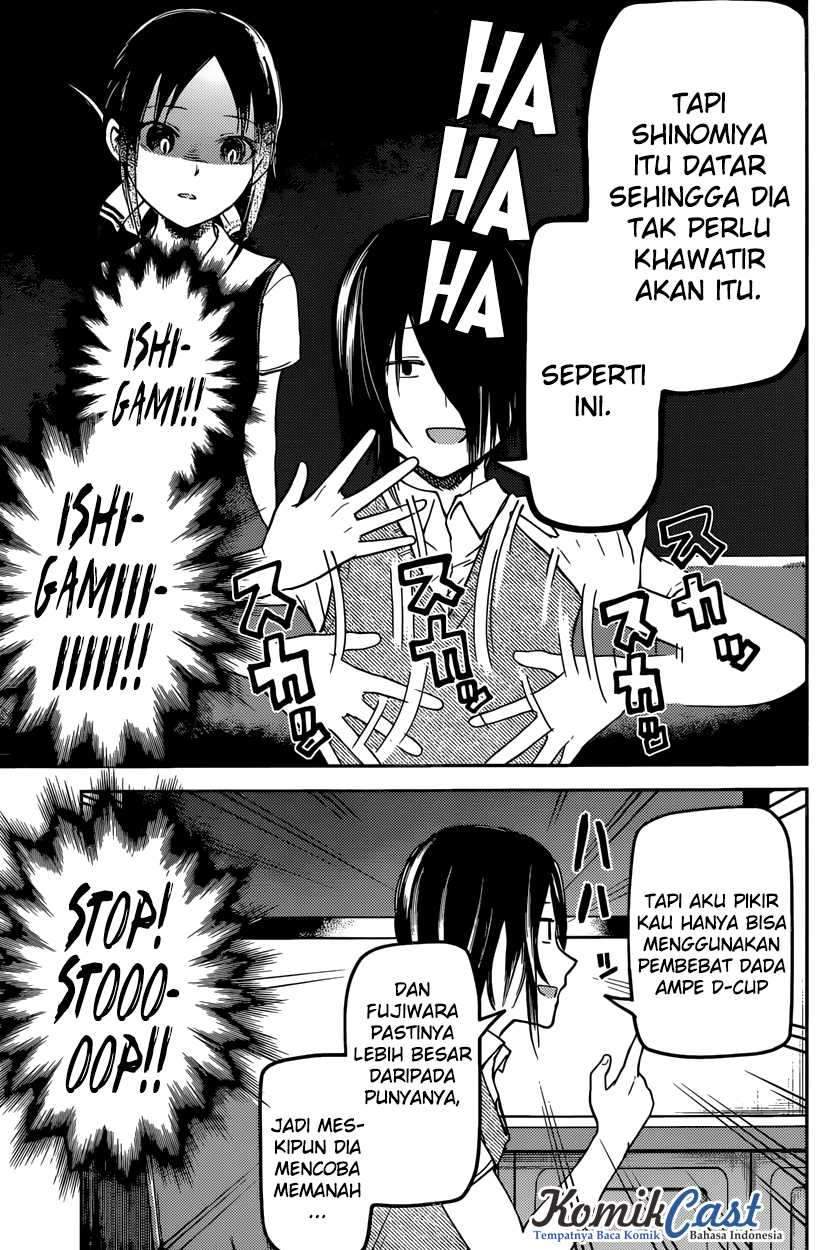 Kaguya-sama wa Kokurasetai: Tensai-tachi no Renai Zunousen Chapter 29 Gambar 14
