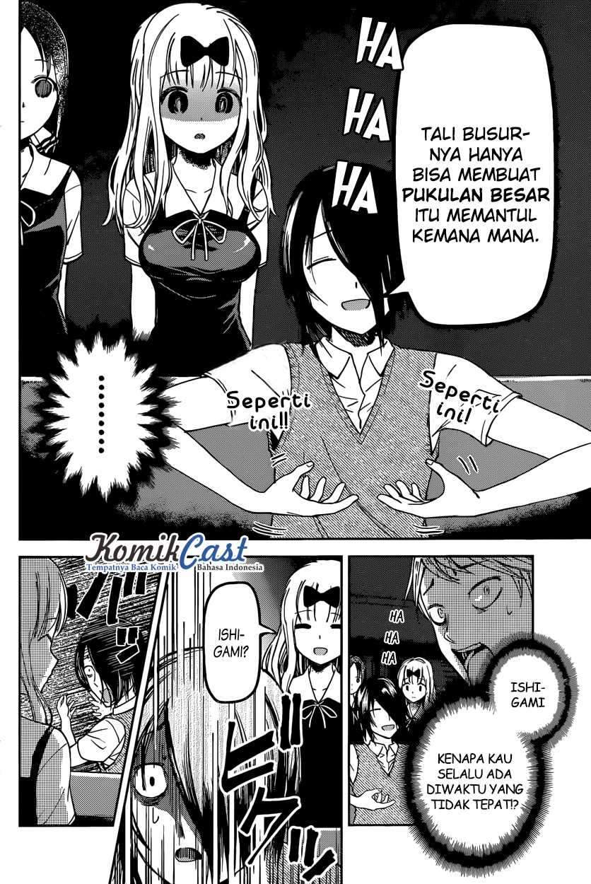 Kaguya-sama wa Kokurasetai: Tensai-tachi no Renai Zunousen Chapter 29 Gambar 16