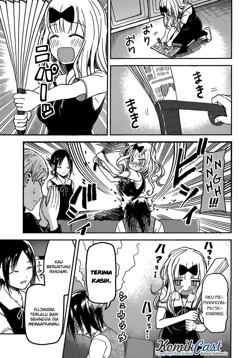 Kaguya-sama wa Kokurasetai: Tensai-tachi no Renai Zunousen Chapter 29 Gambar 17