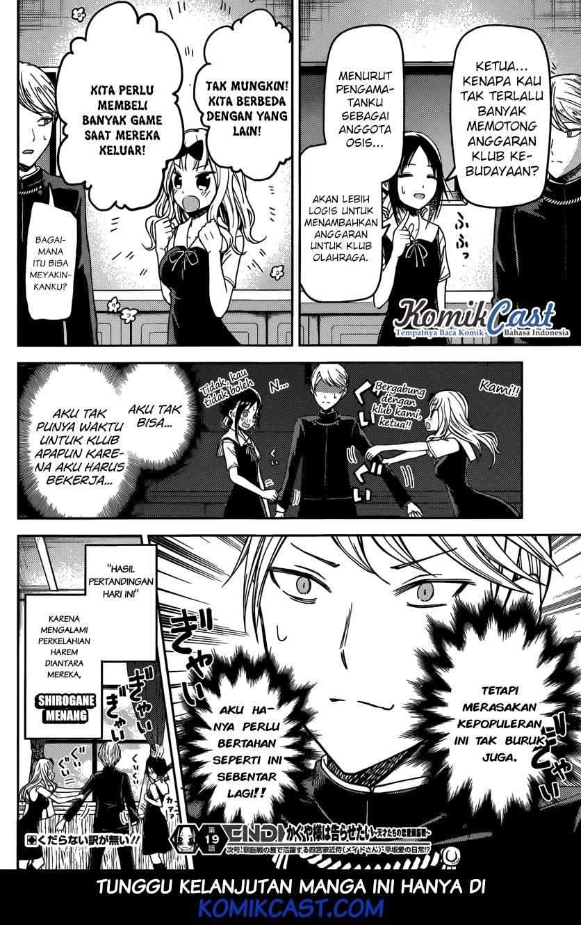 Kaguya-sama wa Kokurasetai: Tensai-tachi no Renai Zunousen Chapter 29 Gambar 20