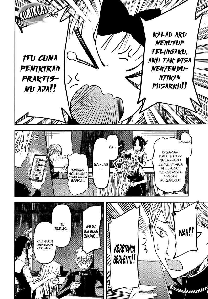 Kaguya-sama wa Kokurasetai: Tensai-tachi no Renai Zunousen Chapter 33 Gambar 4