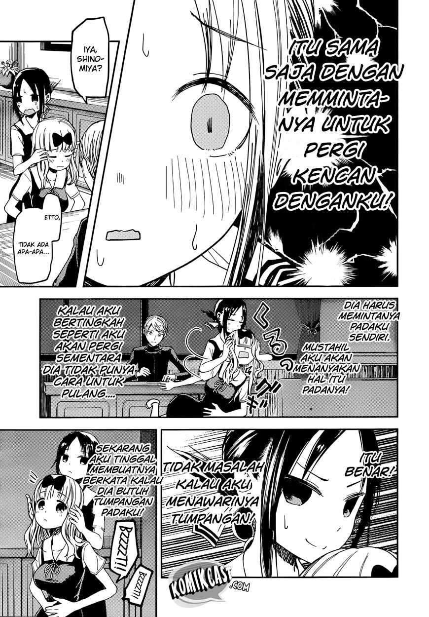 Kaguya-sama wa Kokurasetai: Tensai-tachi no Renai Zunousen Chapter 33 Gambar 7
