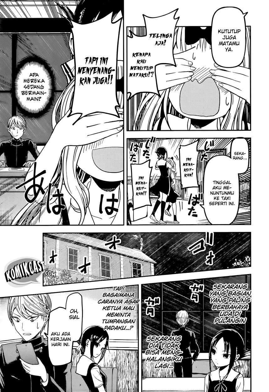 Kaguya-sama wa Kokurasetai: Tensai-tachi no Renai Zunousen Chapter 33 Gambar 9