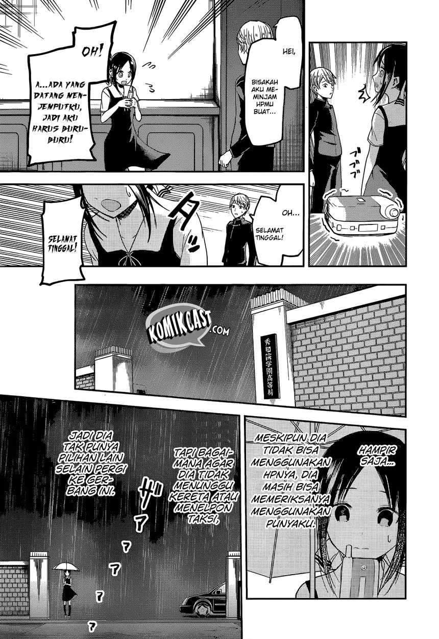 Kaguya-sama wa Kokurasetai: Tensai-tachi no Renai Zunousen Chapter 33 Gambar 15