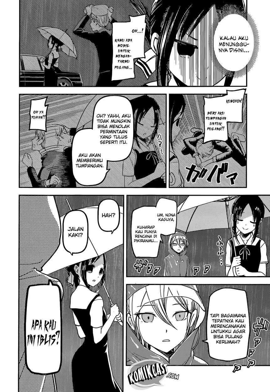 Kaguya-sama wa Kokurasetai: Tensai-tachi no Renai Zunousen Chapter 33 Gambar 16