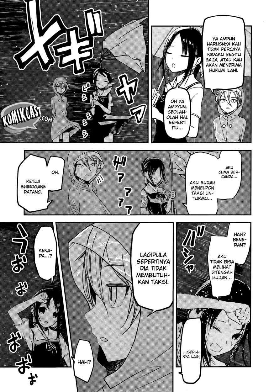Kaguya-sama wa Kokurasetai: Tensai-tachi no Renai Zunousen Chapter 33 Gambar 17