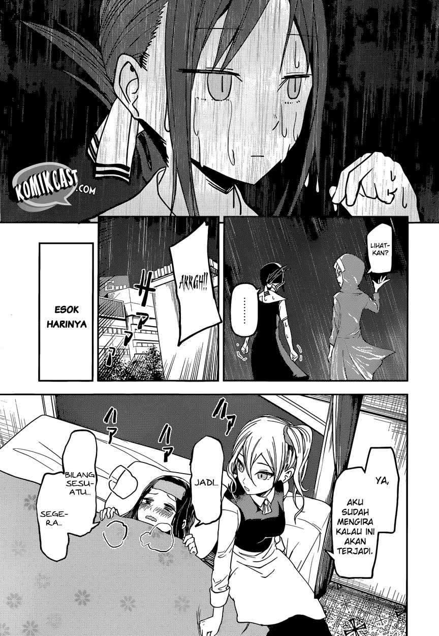 Kaguya-sama wa Kokurasetai: Tensai-tachi no Renai Zunousen Chapter 33 Gambar 19