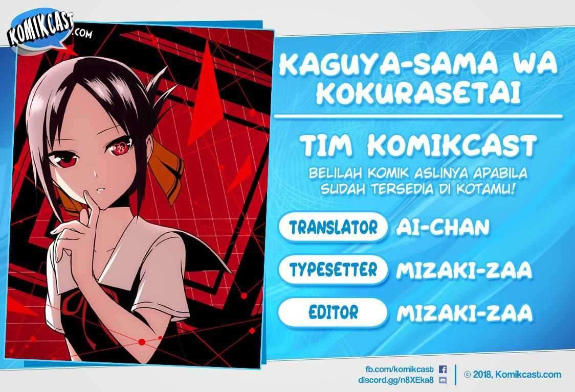 Kaguya-sama wa Kokurasetai: Tensai-tachi no Renai Zunousen Chapter 36 Gambar 1