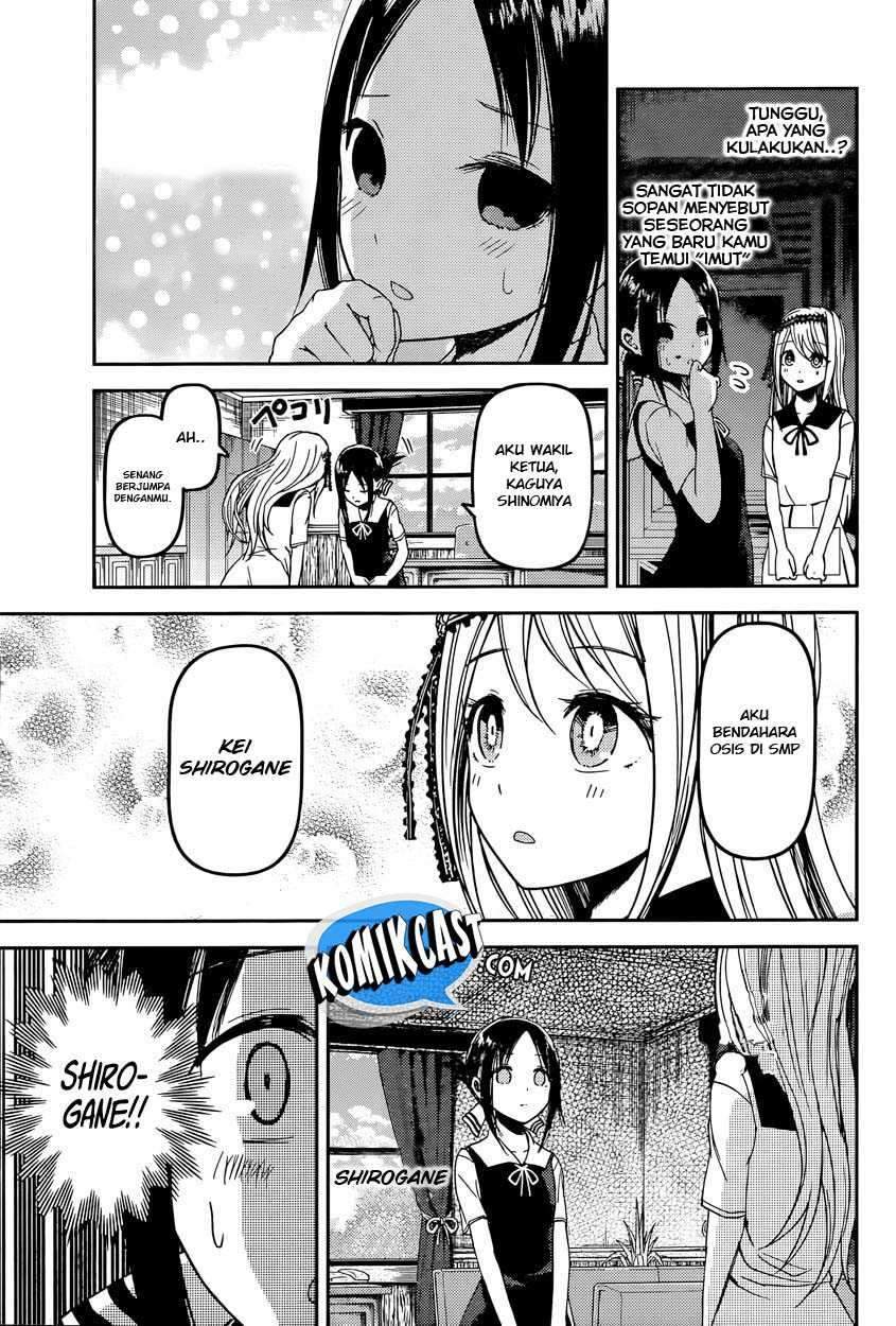 Kaguya-sama wa Kokurasetai: Tensai-tachi no Renai Zunousen Chapter 39 Gambar 5