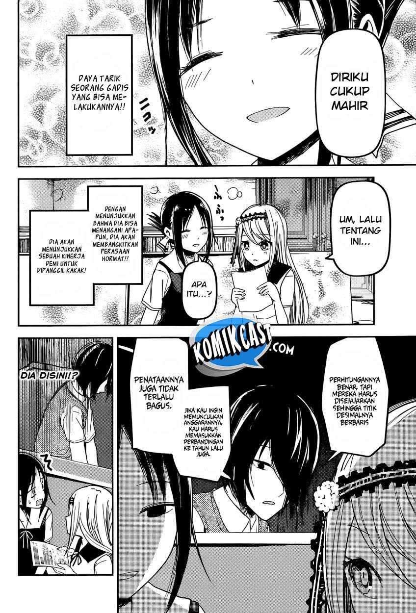 Kaguya-sama wa Kokurasetai: Tensai-tachi no Renai Zunousen Chapter 39 Gambar 10