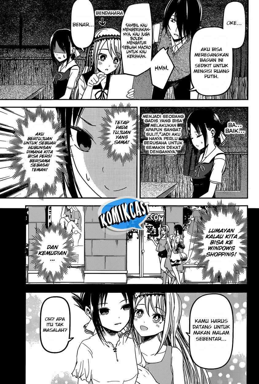 Kaguya-sama wa Kokurasetai: Tensai-tachi no Renai Zunousen Chapter 39 Gambar 11