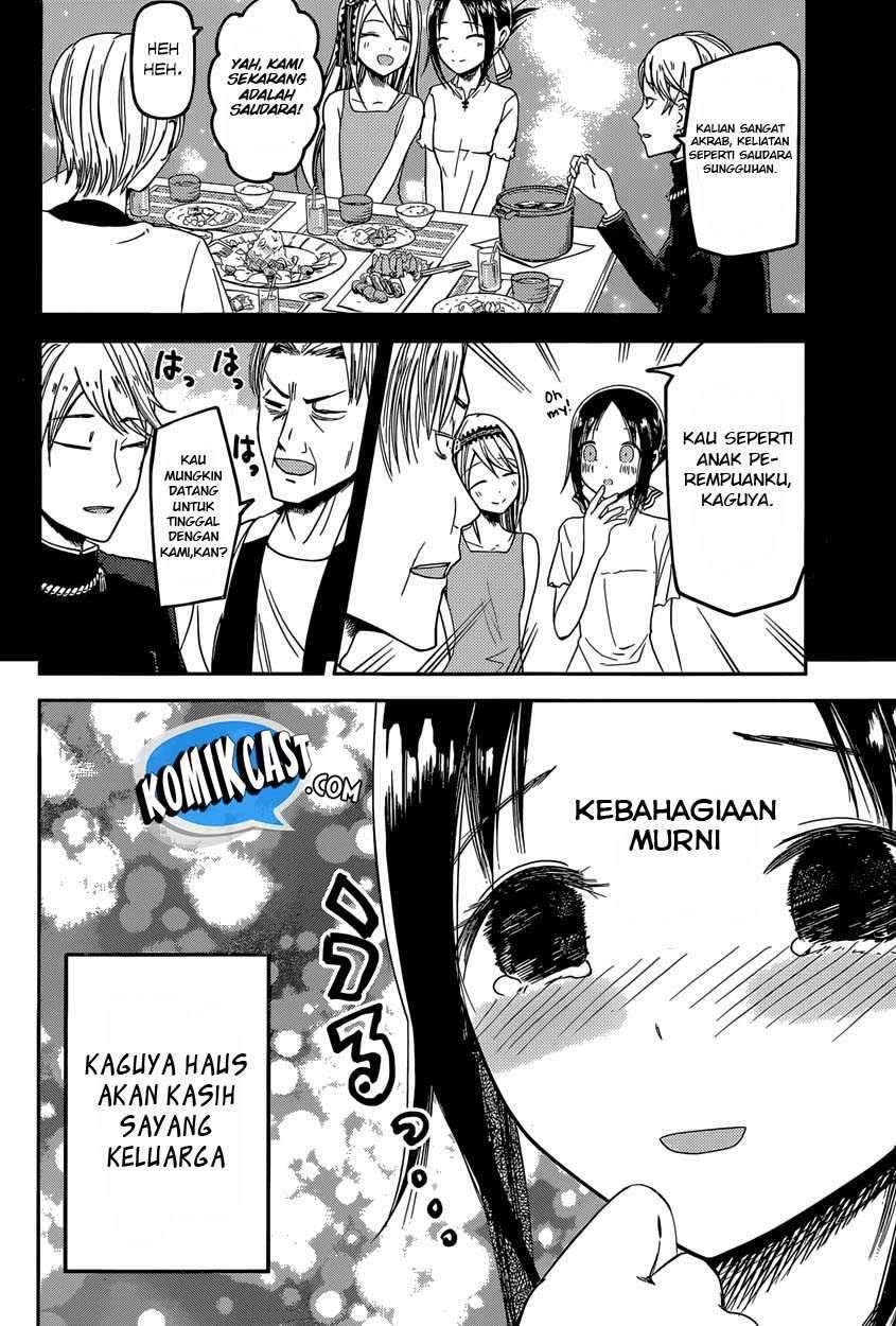Kaguya-sama wa Kokurasetai: Tensai-tachi no Renai Zunousen Chapter 39 Gambar 12