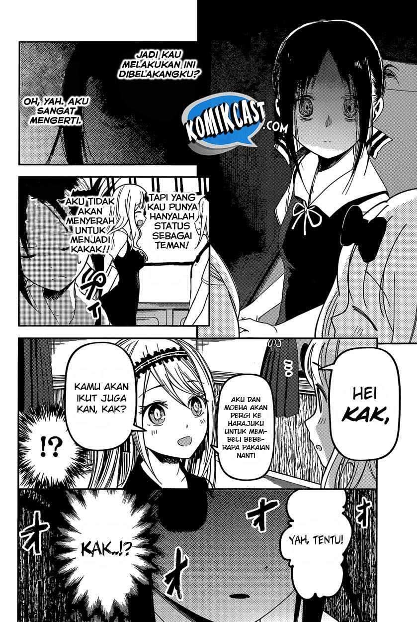 Kaguya-sama wa Kokurasetai: Tensai-tachi no Renai Zunousen Chapter 39 Gambar 16