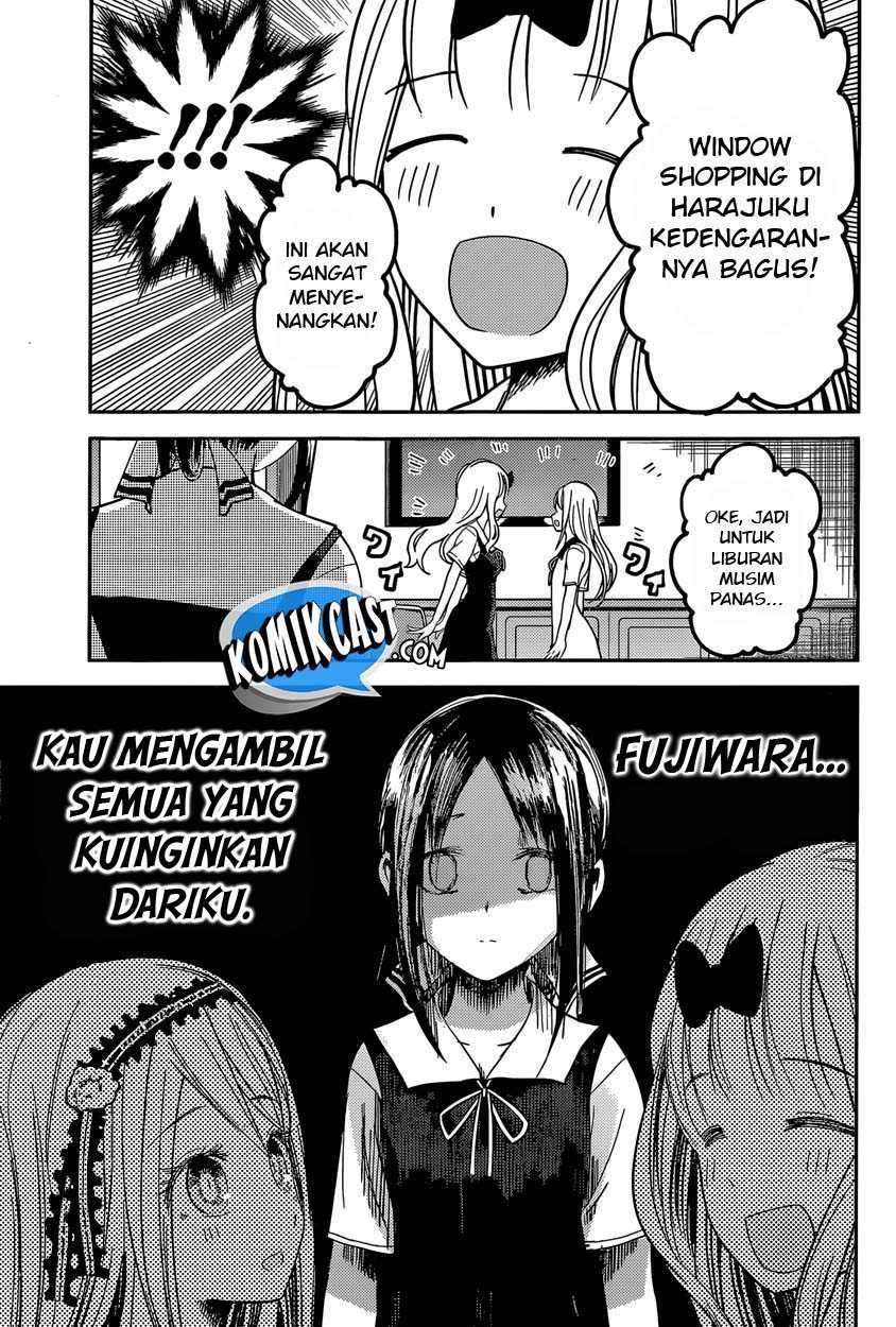 Kaguya-sama wa Kokurasetai: Tensai-tachi no Renai Zunousen Chapter 39 Gambar 17