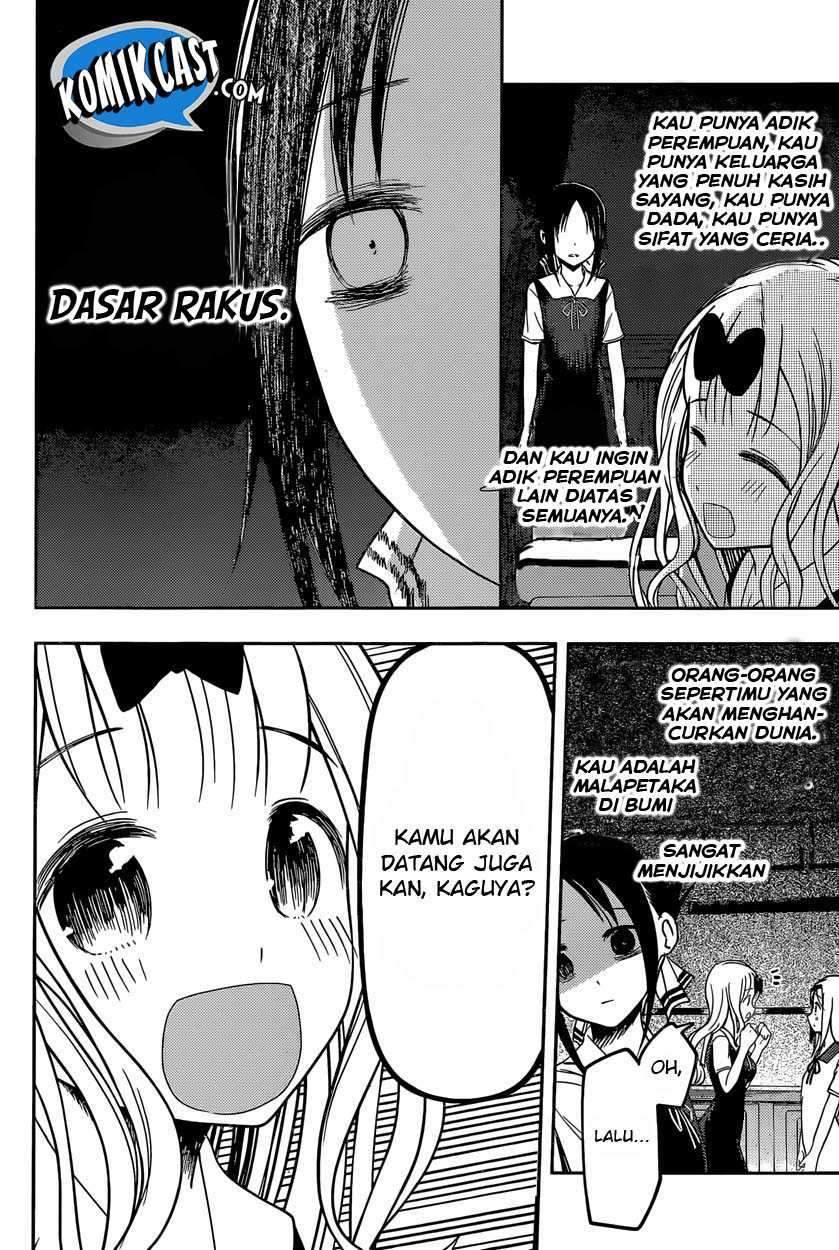 Kaguya-sama wa Kokurasetai: Tensai-tachi no Renai Zunousen Chapter 39 Gambar 18