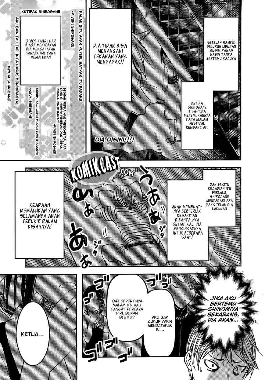 Kaguya-sama wa Kokurasetai: Tensai-tachi no Renai Zunousen Chapter 46 Gambar 4