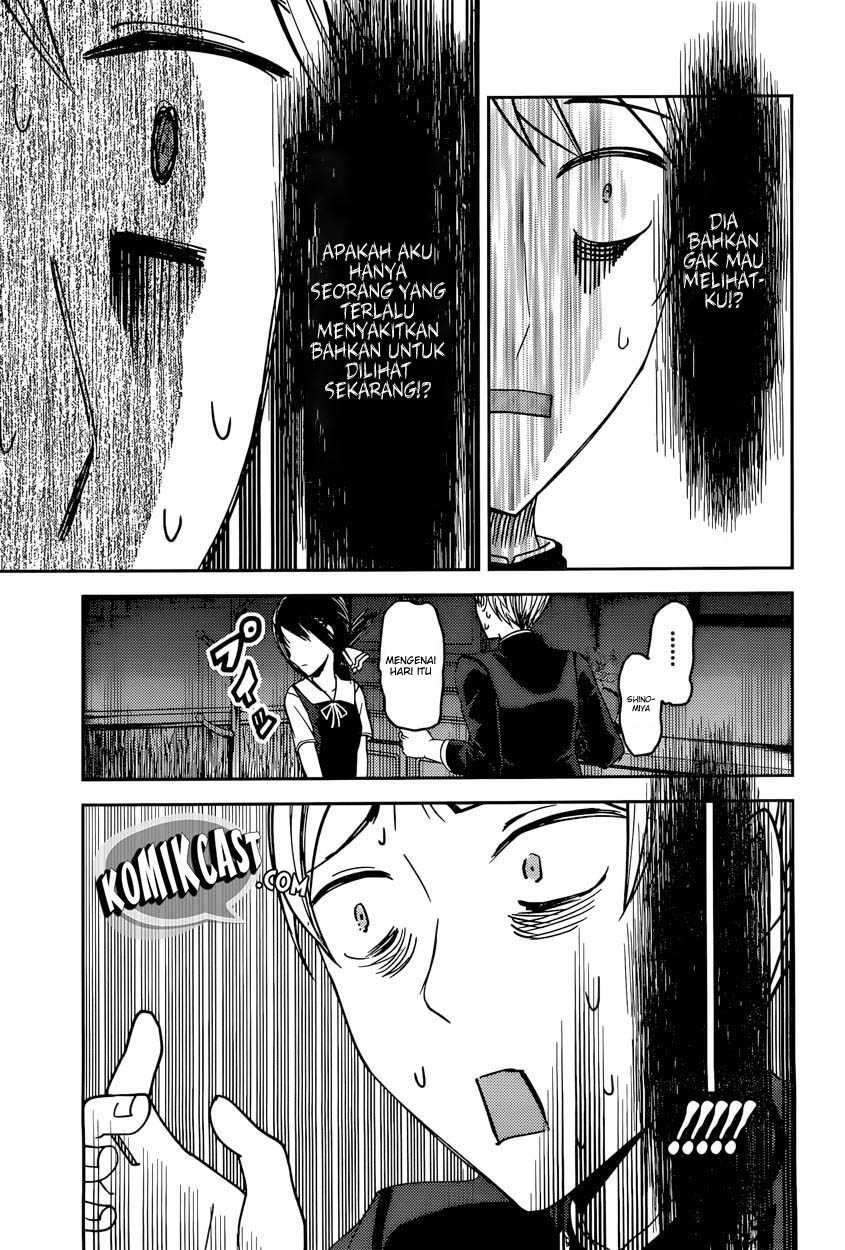 Kaguya-sama wa Kokurasetai: Tensai-tachi no Renai Zunousen Chapter 46 Gambar 6