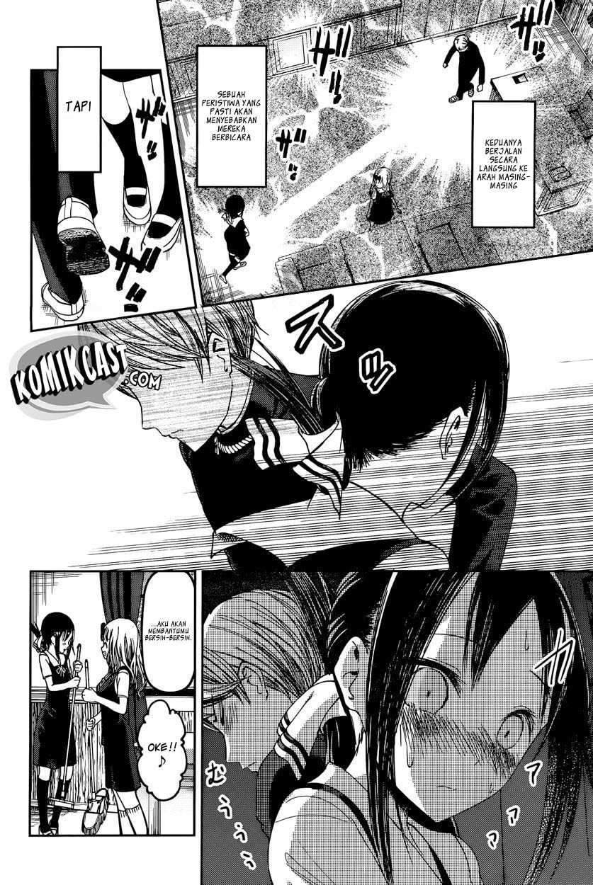 Kaguya-sama wa Kokurasetai: Tensai-tachi no Renai Zunousen Chapter 46 Gambar 9