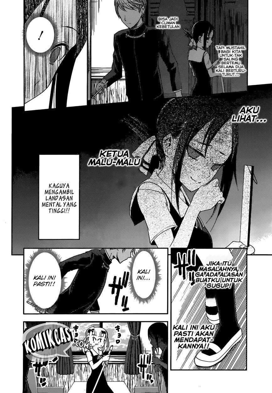 Kaguya-sama wa Kokurasetai: Tensai-tachi no Renai Zunousen Chapter 46 Gambar 11