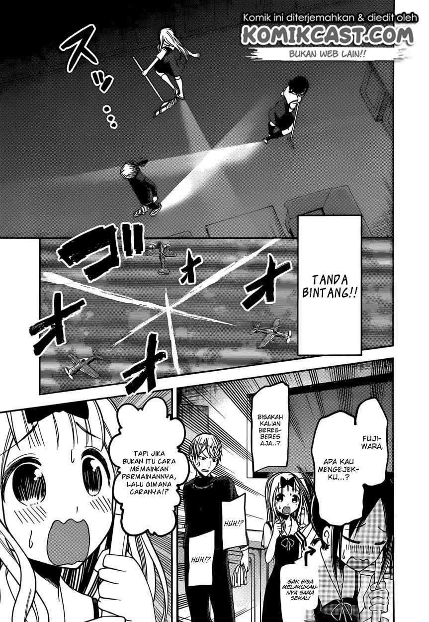 Kaguya-sama wa Kokurasetai: Tensai-tachi no Renai Zunousen Chapter 46 Gambar 12