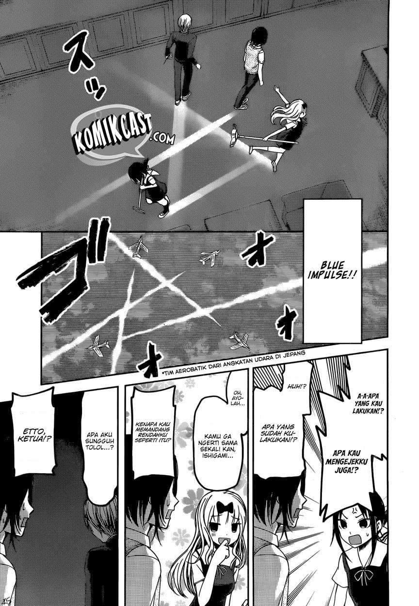Kaguya-sama wa Kokurasetai: Tensai-tachi no Renai Zunousen Chapter 46 Gambar 14