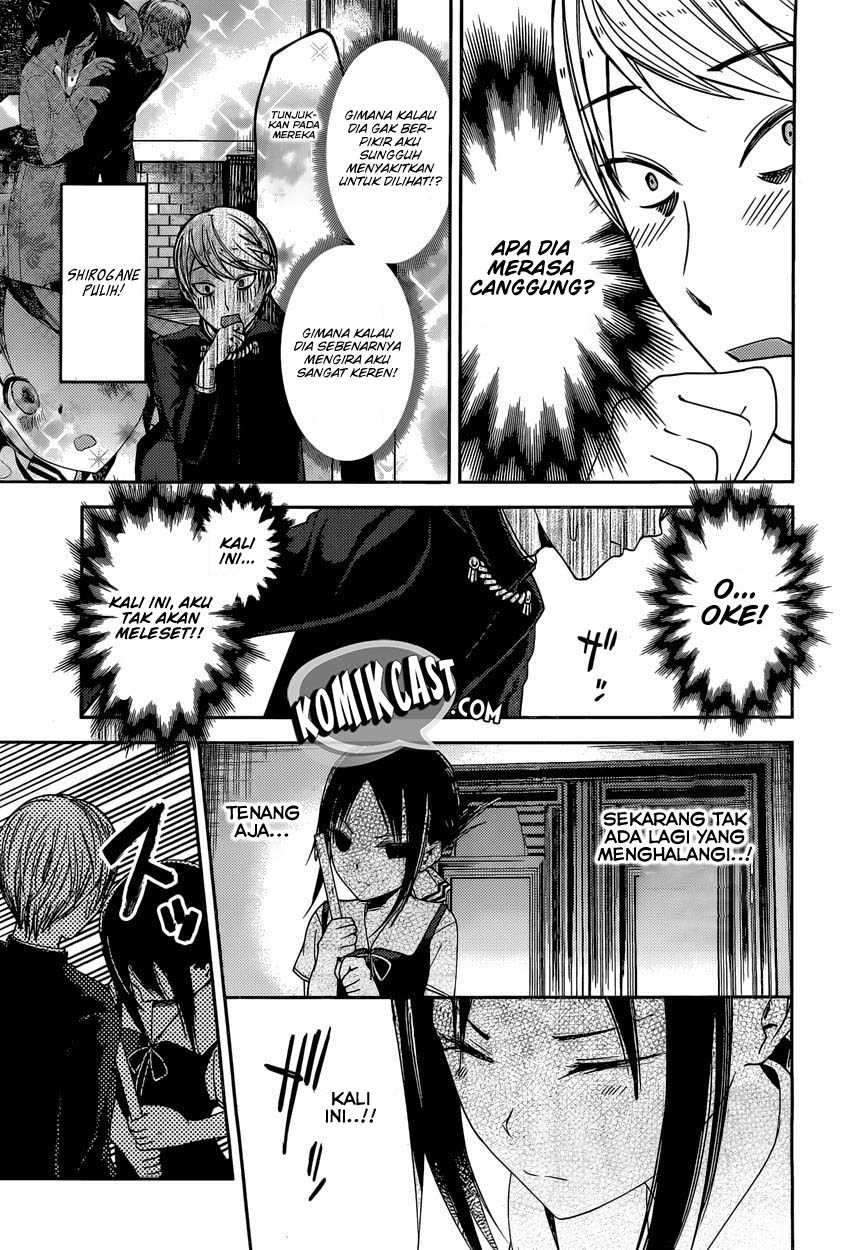 Kaguya-sama wa Kokurasetai: Tensai-tachi no Renai Zunousen Chapter 46 Gambar 16