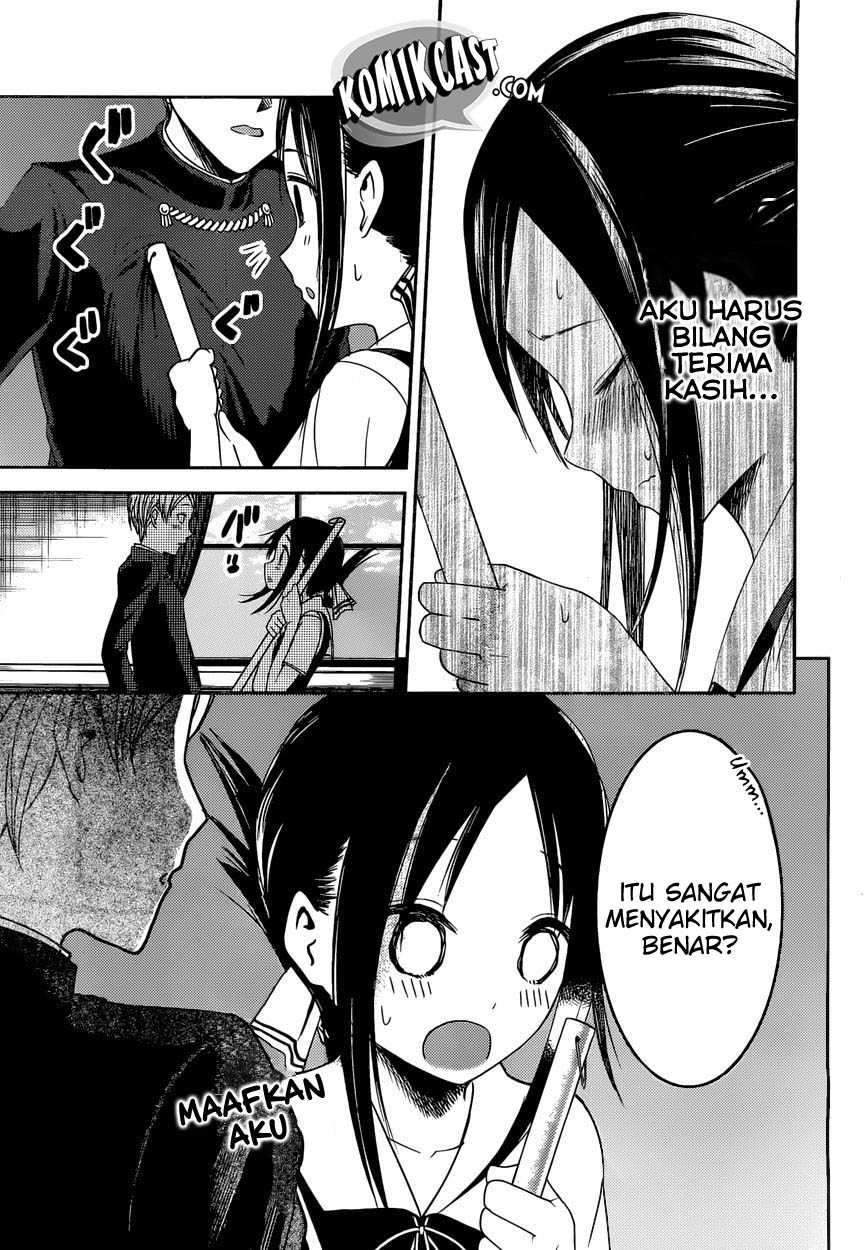 Kaguya-sama wa Kokurasetai: Tensai-tachi no Renai Zunousen Chapter 46 Gambar 18