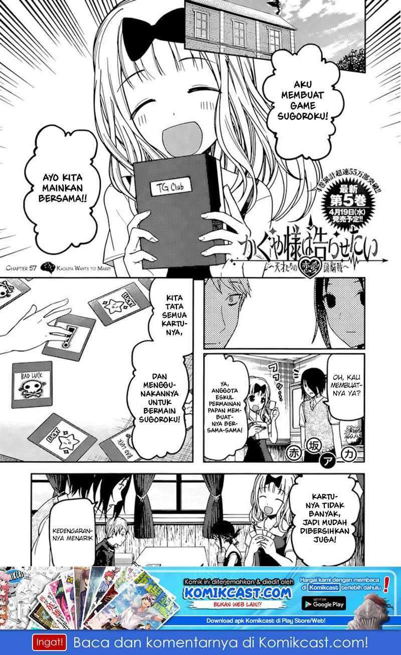 Kaguya-sama wa Kokurasetai: Tensai-tachi no Renai Zunousen Chapter 57 Gambar 2