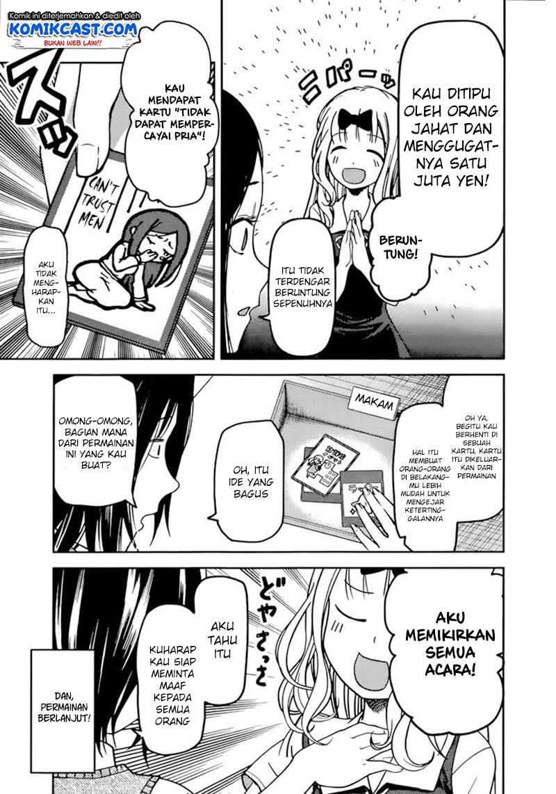 Kaguya-sama wa Kokurasetai: Tensai-tachi no Renai Zunousen Chapter 57 Gambar 8