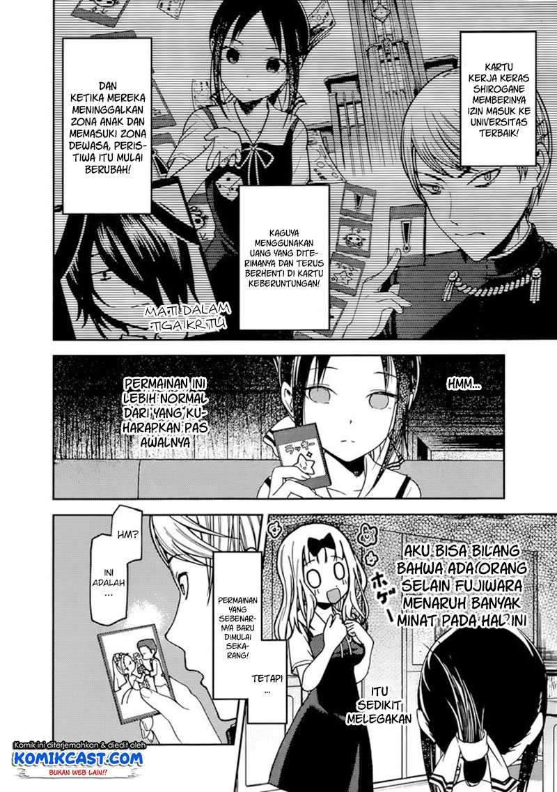 Kaguya-sama wa Kokurasetai: Tensai-tachi no Renai Zunousen Chapter 57 Gambar 9