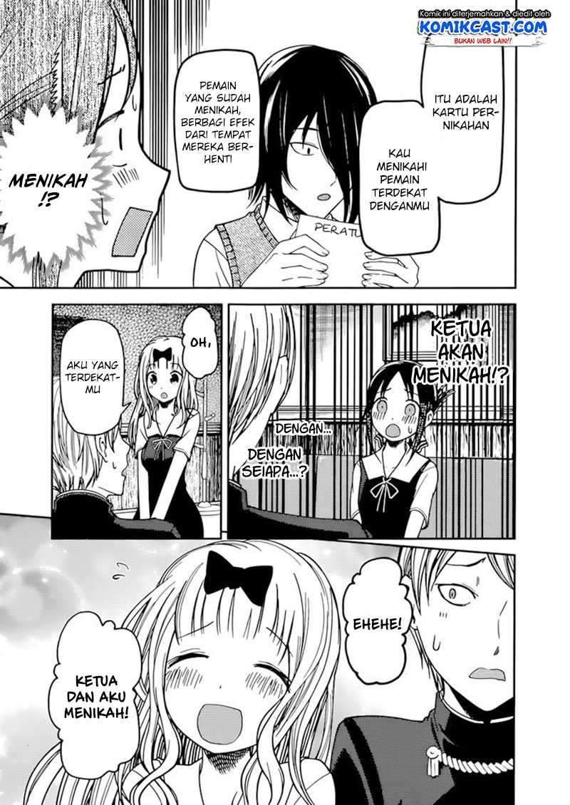 Kaguya-sama wa Kokurasetai: Tensai-tachi no Renai Zunousen Chapter 57 Gambar 10