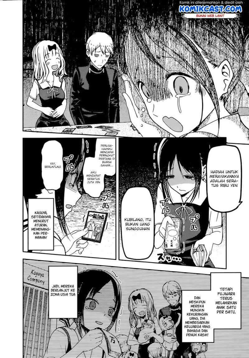 Kaguya-sama wa Kokurasetai: Tensai-tachi no Renai Zunousen Chapter 57 Gambar 13