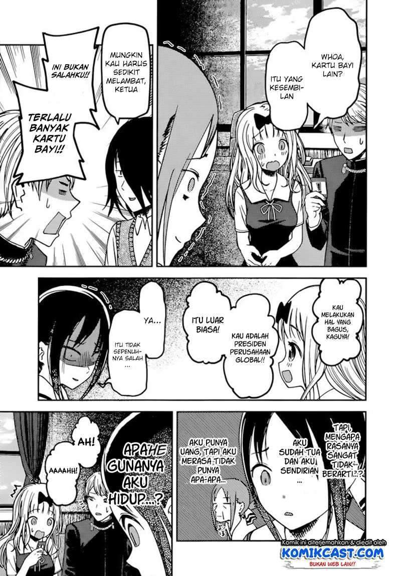 Kaguya-sama wa Kokurasetai: Tensai-tachi no Renai Zunousen Chapter 57 Gambar 14