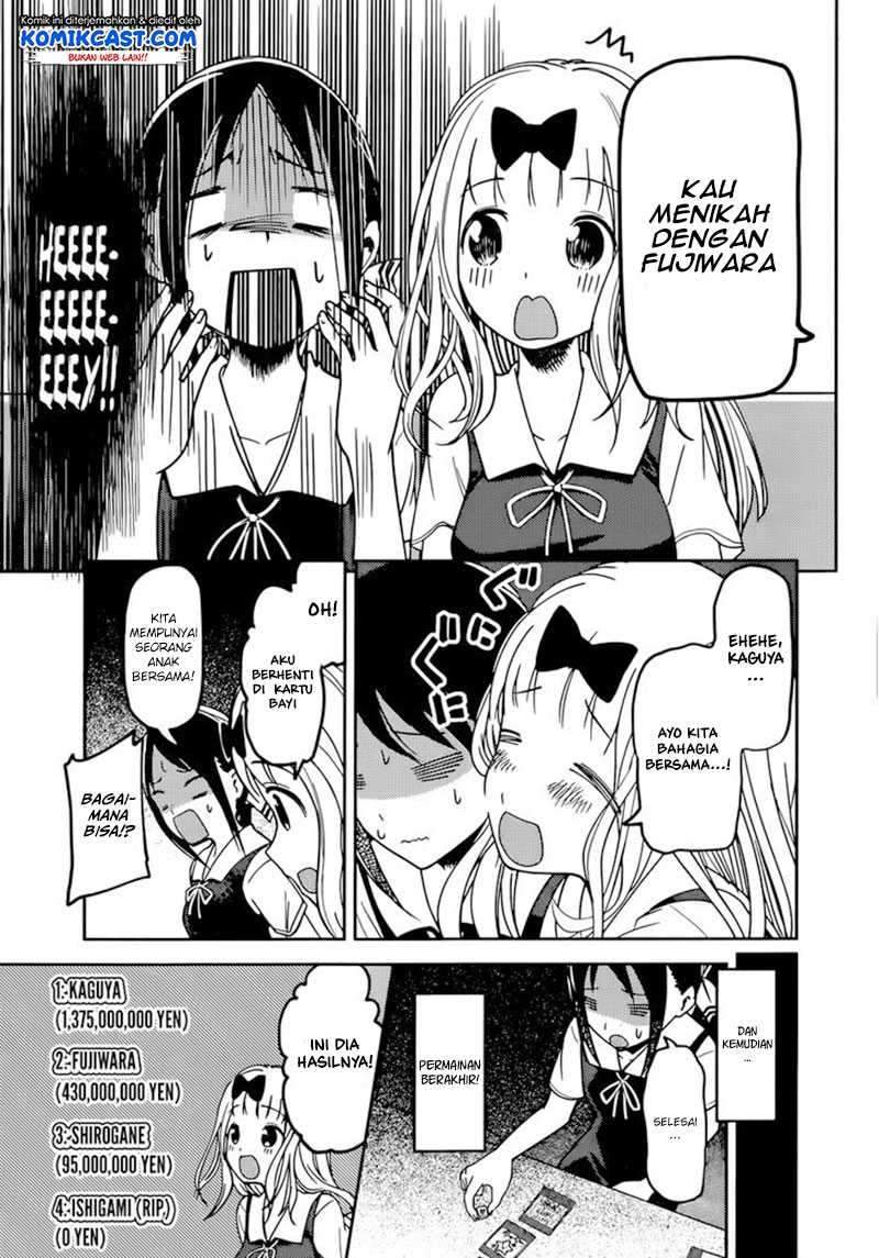 Kaguya-sama wa Kokurasetai: Tensai-tachi no Renai Zunousen Chapter 57 Gambar 18