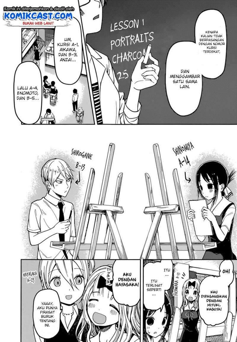 Kaguya-sama wa Kokurasetai: Tensai-tachi no Renai Zunousen Chapter 62 Gambar 4