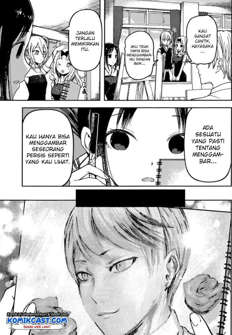 Kaguya-sama wa Kokurasetai: Tensai-tachi no Renai Zunousen Chapter 62 Gambar 5