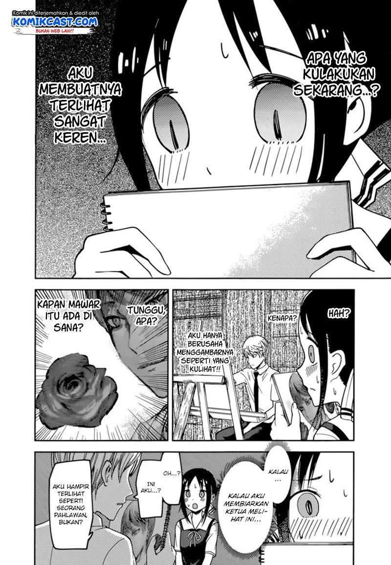 Kaguya-sama wa Kokurasetai: Tensai-tachi no Renai Zunousen Chapter 62 Gambar 6
