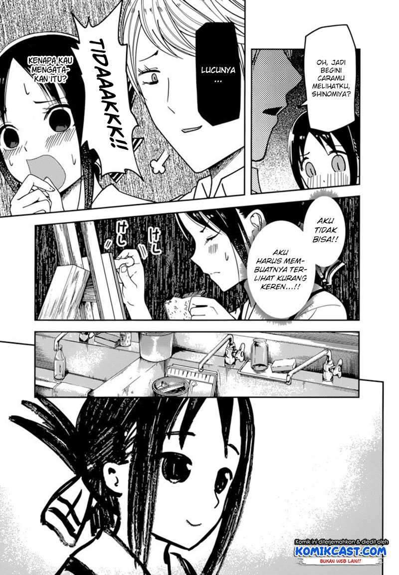 Kaguya-sama wa Kokurasetai: Tensai-tachi no Renai Zunousen Chapter 62 Gambar 7