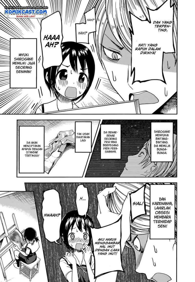 Kaguya-sama wa Kokurasetai: Tensai-tachi no Renai Zunousen Chapter 62 Gambar 9