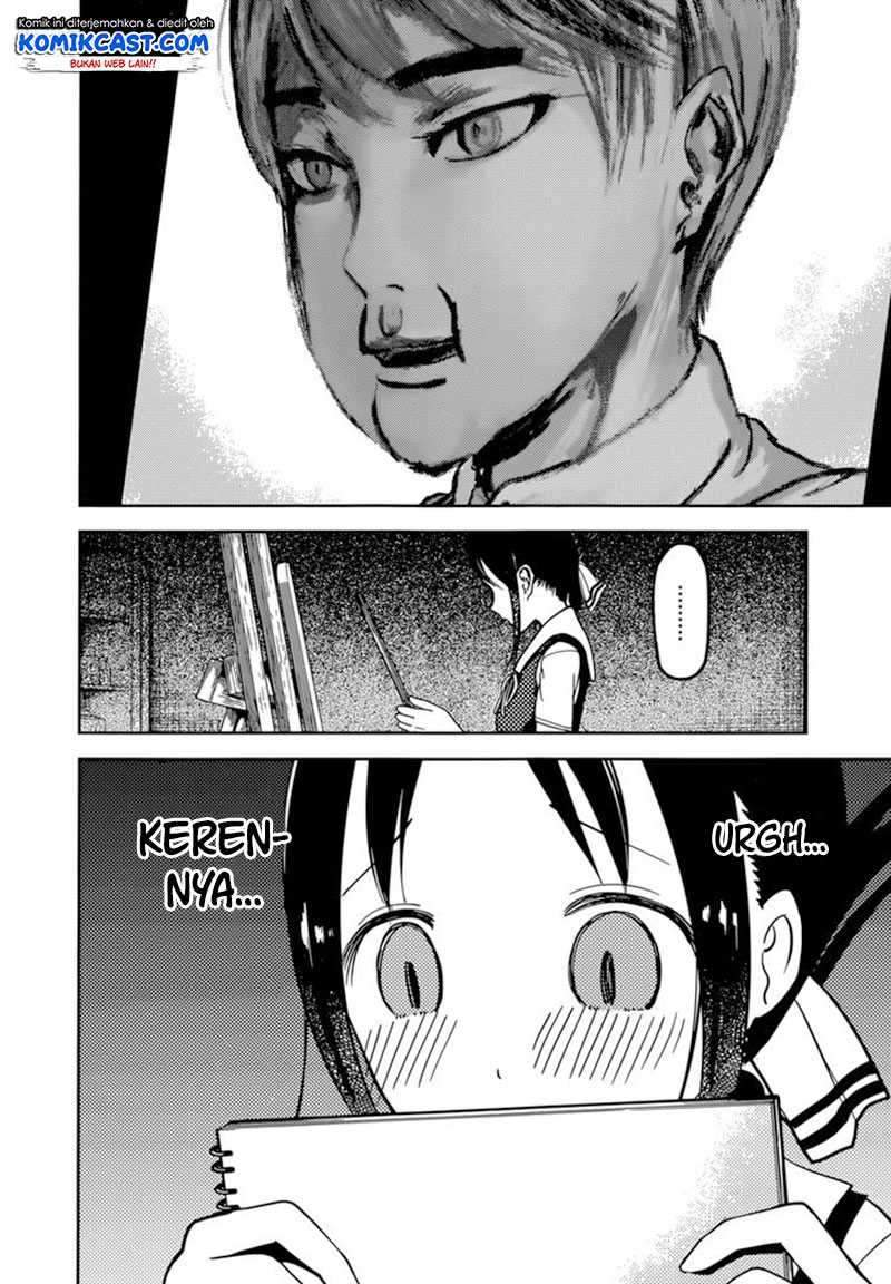 Kaguya-sama wa Kokurasetai: Tensai-tachi no Renai Zunousen Chapter 62 Gambar 10