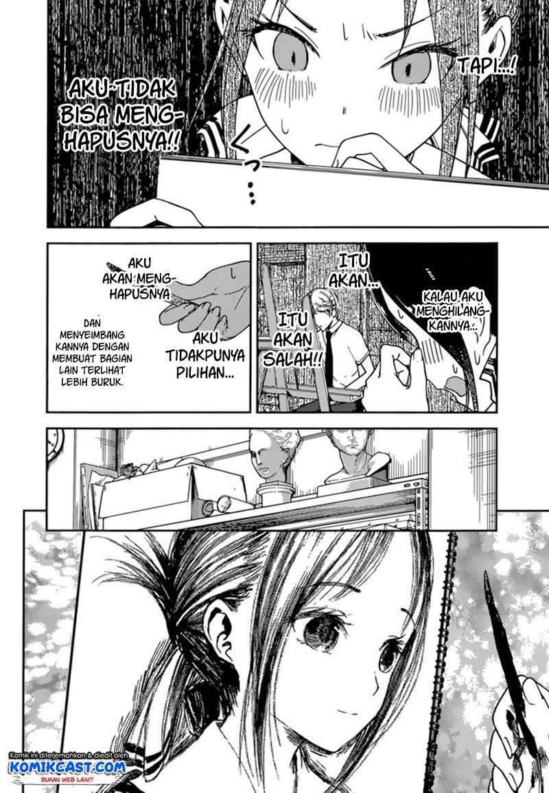 Kaguya-sama wa Kokurasetai: Tensai-tachi no Renai Zunousen Chapter 62 Gambar 12