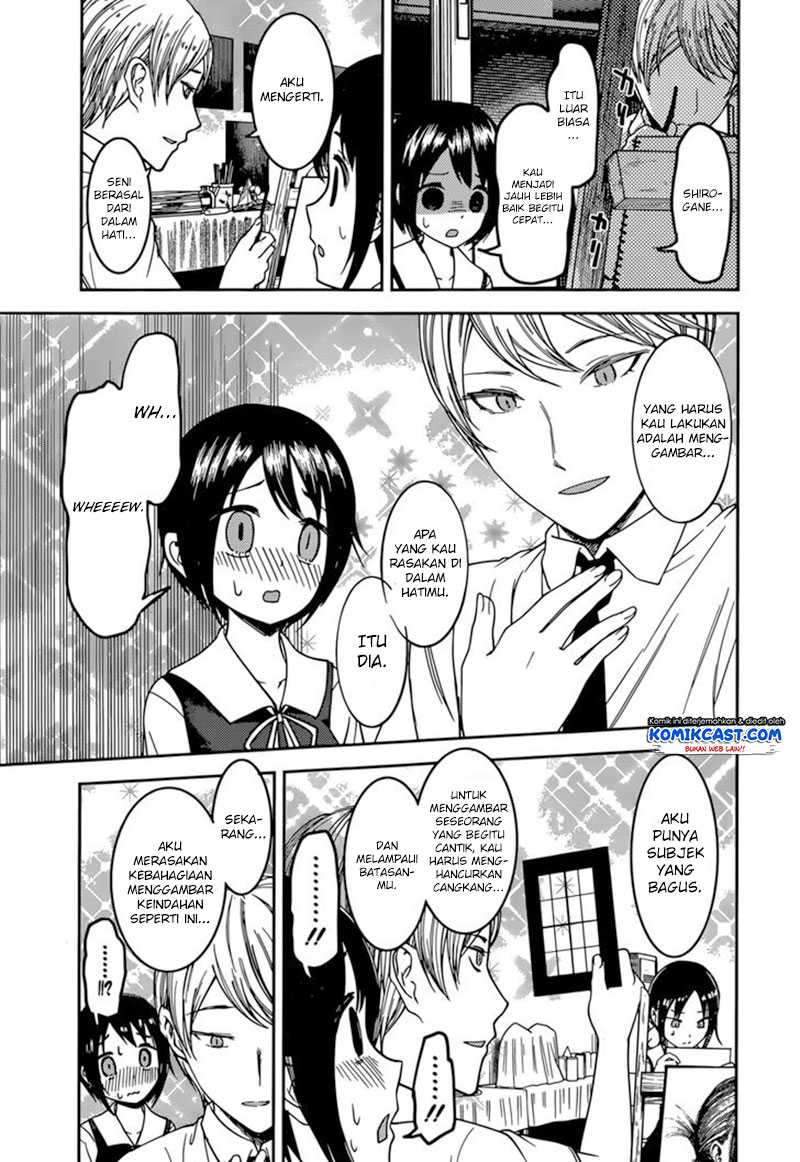 Kaguya-sama wa Kokurasetai: Tensai-tachi no Renai Zunousen Chapter 62 Gambar 13