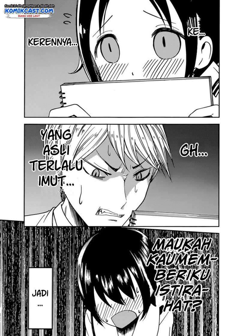 Kaguya-sama wa Kokurasetai: Tensai-tachi no Renai Zunousen Chapter 62 Gambar 15