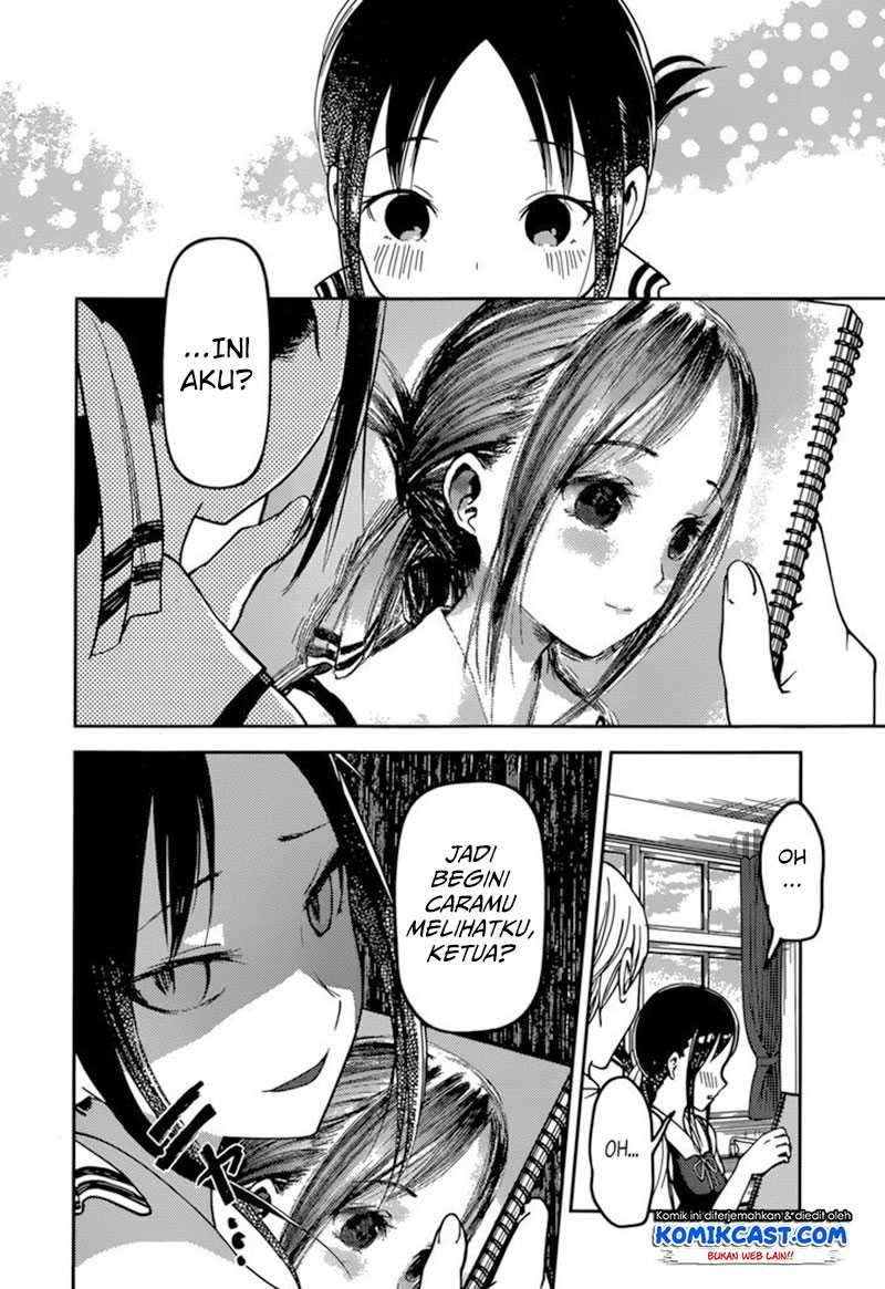 Kaguya-sama wa Kokurasetai: Tensai-tachi no Renai Zunousen Chapter 62 Gambar 16